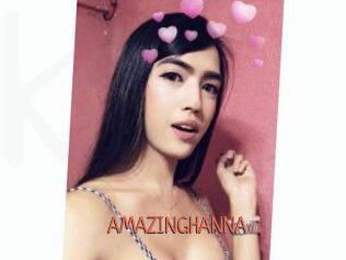 AMAZINGHANNA