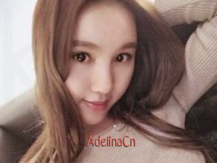 AdelinaCn