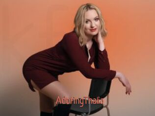 AdoringThalia