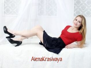AlenaKrasivaya