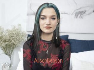 AlisonBenson Kachou Fuzoku