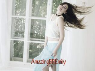 AmazingBBEmily