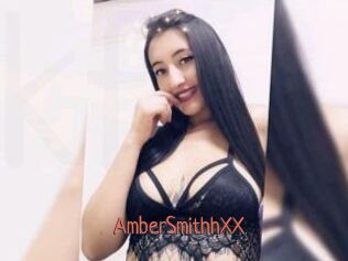AmberSmithhXX