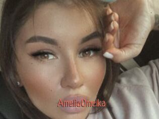 AmeliaOmelka