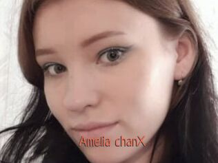 Amelia_chanX Kachou Fuzoku