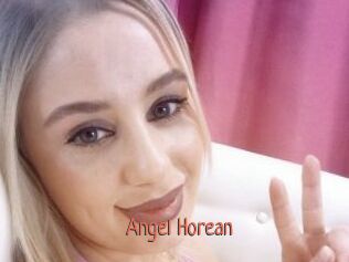 Angel_Horean Kachou Fuzoku