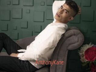 AnthonyKane