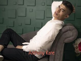 Anthony_Kane