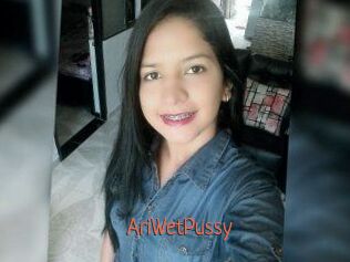 AriWetPussy