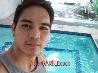 AsianBARBIEcock