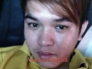 AsianGuyHugeCock