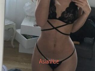 AsianHoe