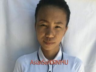 AsianSoHORNY4U