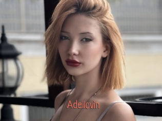 Adellovin
