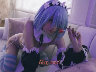 Aiko_mori