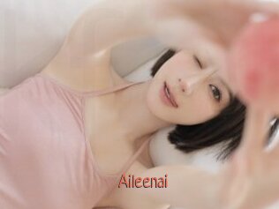 Aileenai