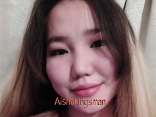 Aishakingsman