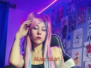 Akane_hikari