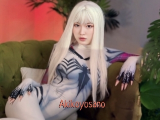 Akikoyosano