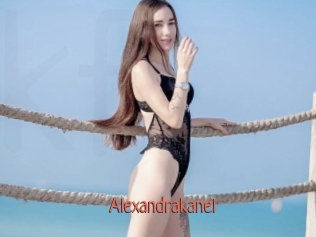 Alexandrakanel