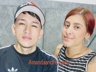 Amandaandfernado