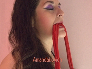 amandakovich Kachou Fuzoku