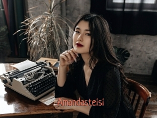 amandasteisi Kachou Fuzoku
