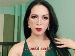 Amandathunder
