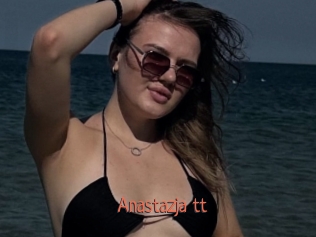 anastazja_tt Kachou Fuzoku
