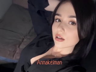 annakelman Kachou Fuzoku