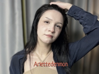 arlettedenmon Kachou Fuzoku