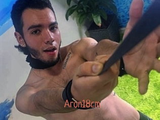 Aron18cm