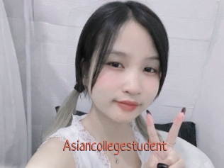 Asiancollegestudent
