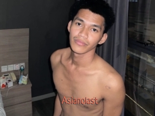 asianolast Kachou Fuzoku