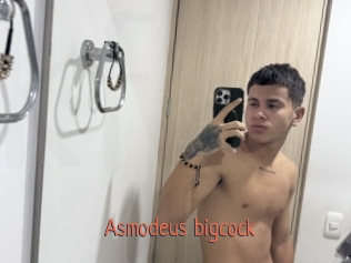Asmodeus_bigcock