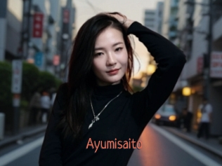 Ayumisaito