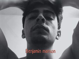 Benjamin_manson