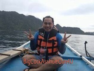 BigCockAssholeCum4U