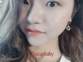 Bigcupbaby