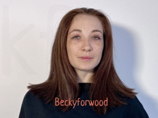 Beckyforwood