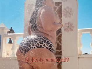 Bigbootypenelope89