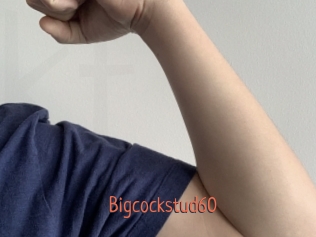 bigcockstud60 Kachou Fuzoku