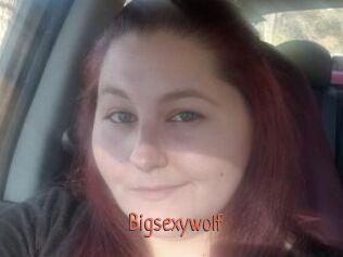Bigsexywolf