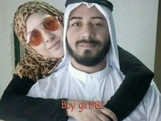 Boy_girl982