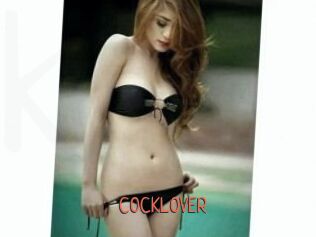 C0CKL0VER