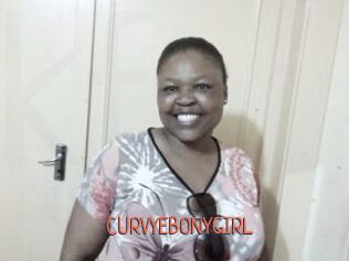 CURVYEBONYGIRL
