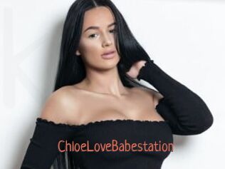 ChloeLoveBabestation