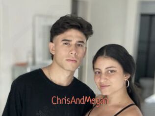 ChrisAndMegan