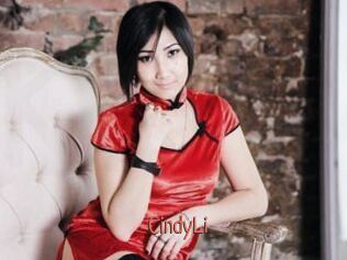 CindyLi Kachou Fuzoku