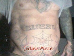 CockasianMuscle